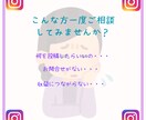 Instagramの運用代行いたします 忙しい個人事業主様へ！インスタ運用を丸投げサポート イメージ1