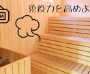 canva有料版でzoom用背景を作成いたします 自分のイメージに合った背景にしたい！という方へ イメージ6
