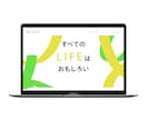 ご自身で更新ができる！ホームページ制作します Studioエキスパート加盟デザイナーが作成 イメージ3