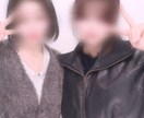 誰かと話したい人へ/高校生がチャットでお話聞きます 暇すぎるので色んな方々のお話沢山聞きたいです！ イメージ1