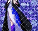 完成済み立ち絵販売致します 全14種の豊かな表情差分付き！ イメージ6