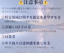 魂が示す真実を【ハッキリ】とお伝えします 片思い・復縁・複雑恋愛　ツインレイ鑑定で今日より素敵な未来へ イメージ10