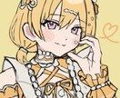 夢絵、アイコン、イラスト描きます 商用利用OK、簡易依頼の受付OK立ち絵❌ イメージ2