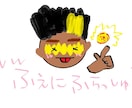 落書き風イラスト描きます 落書き風かわいいイラスト描きます(^ω^) イメージ2
