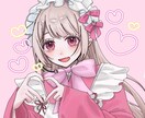 SNSアイコンにも⭕️可愛いイラスト描きます 可愛いを詰め込みますෆあなたの理想を形に❤︎*｡ﾟ イメージ1
