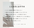 月額ライトプラン◆最低限の更新をサポートします 最低限のメンテナンス更新だけ頼みたい方向け イメージ2