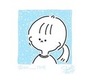 お試し価格！限定3点！可愛いアイコン作成します フワッとした可愛いアイコンいかがですか イメージ2