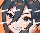 フェイスアップアイコン作成致します ポップでカラフルな可愛い絵柄得意です イメージ2