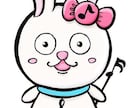 想いを象徴したマスコットキャラクターを制作します あなたの大切にしている考えやコンセプトを形にします イメージ2