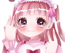かわいいイラストをお届けします キラキラしたイラストを得意としております! イメージ5