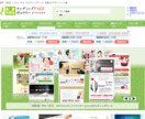 納品後保証あり格安でLPページコーディングします 最低格安で受けますご気軽にご連絡下さい！ イメージ1