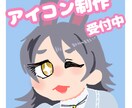 モチーフ→キャラ化◎全身・アイコン描きます デザイン相談OK！ざっくりしたイメージでも、一緒に形にします イメージ2