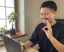自宅で簡単！座ったままできる小顔体操お伝えします 自宅でも外出先でも簡単にできる小顔対応をマスターしましょう！ イメージ3