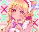 かわいくポップなイラスト制作します VTuber、Vライバー、個人観賞用なんでも！ イメージ1