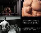 3枚ホットペッパー用トップ画像作成します サロンの魅力が伝わる画像をお作りします イメージ8