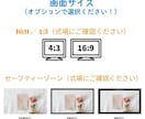 自作ムービーDVD化します ISUM申請も承ります！（無音での作成もOK） イメージ5