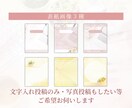世界観のあるInstagram投稿画像を作成します Canvaで投稿画像を作成！あなたの世界観を引き出します イメージ2