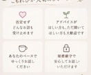 チャットでお悩みを優しくお聞きします 否定せず、あなたの気持ちにそっと寄り添います イメージ3