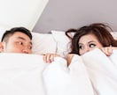 セフレのままか交際することが出来るかをおしえます 身体の関係から始まった曖昧な関係を占いでハッキリさせます イメージ1