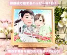 式場が一段と華やぐ似顔絵ウェルカムボード描きます ★印刷＋データで納品！笑顔と幸せ運ぶ運ウェディング似顔絵 イメージ2