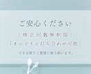 雰囲気のあるweb画像、作ります あなたの好きをカタチにします。 イメージ5