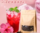 楽天・Amazon商品画像制作します 競合リサーチでカテゴリで一番良い商品画像に仕上げます。 イメージ5