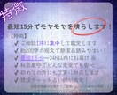 最短15分で彼の本音を伝えます サクっと視てほしい方に♪彼の本音をタロットで鑑定します。 イメージ3