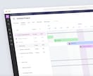 UI/UXに関する全ての悩み/改善案をお答えします UIUXフィードバック含め現役デザイン会社代表が全質問を解決 イメージ6