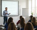 英語プレゼン特化型！スピーキングレッスンをします 自信を持ってプレゼンできる英語が身につきます！ イメージ1