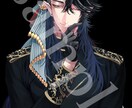 アイコン、キャラデザ、様々なイラスト描きます 最短5日で納品いたします。★購入前にお見積り、ご相談必須★ イメージ3