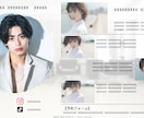 ５人の美容師がベストなヘアスタイルを提案します 現役美容師５人からあなたに合ったヘアスタイルが届きます！ イメージ8