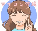 お得！少し似ているゆる～い似顔絵アイコン作ります お揃いのヘッダーや表情差分なども対応可能！ イメージ1