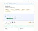 React×SupabaseでWebアプリ作ります 実績作り中につき7月末までモニター価格・先着5名 イメージ1