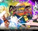 ゲームを一緒にやります 楽しく一緒にゲームしませんか？ イメージ3
