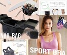 7月末までの限定価格！EC商品画像お安く作成します ECサイト勤務経験6年の経験を活かした商品画像を作成します！ イメージ4