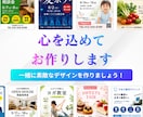 修正無制限で安心！あなたらしいチラシをお作りします 低価格でもクオリティーを重視します！お気軽にご相談ください！ イメージ8