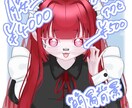 腰から上の範囲のイラストを作成します キャラクターの動きがわかりやすく可愛いイラストです！ イメージ1