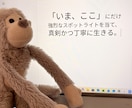 心理カウンセラー×プロライターが記事制作いたします ブログやWeb記事などを経歴20年のライターが執筆します！ イメージ8