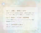 Healy（ヒーリー）で願望実現+波動調整をします 12次元にはたらきかけ、望む未来へ意識を合わせるサポート イメージ4