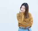 ワンコインでモヤモヤするあなたの恋のお悩み聞きます 浮気やマンネリ、どんなお悩みでもOK♩あなたの気持ちを整理！ イメージ3