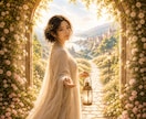 復縁✨止まっていたふたりの物語の続きを映します あの人の潜在意識と復縁への流れを深層リーディング イメージ1