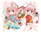 シンプル～リッチまで★ちびキャラ、制作します 人物以外も／セットがお得／商用も イメージ8