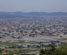 ワクワクするような旅行のご計画をサポートします 旅行の計画が苦手・面倒な方へ。感動できる旅行を提供します。 イメージ8