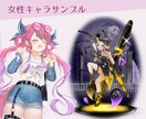 商用利用◎立ち絵・1枚絵描きます IRIAM全バージョン対応テストしながら制作して参ります イメージ3