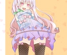 可愛い　カッコいい表情おまかせ！オーダーメイドます 伝えたい"雰囲気"をしっかりイラストに落とし込みます。 イメージ1