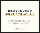 AiCmoでLINEの自動化の仕組み化を支援します LINE・LP・会員サイトを無料で何個でも作成可能 イメージ7