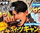 バナー広告・ヘッダー・web画像を制作します デザイン15年！パッと目にとまるデザインをご提案 イメージ7