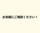 CFP全科目合格者がFP勉強のアドバイスをします 経験者だから分かる躓きやすいポイントを伝えながら助言します イメージ3