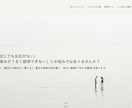 想いが伝わるコーポレートサイト制作します WordPressで一貫対応、伝わる構成にこだわります イメージ1