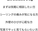 1級技能士が外壁・シーリングを診断します 写真を見て現場経験をもとに丁寧に回答します イメージ4